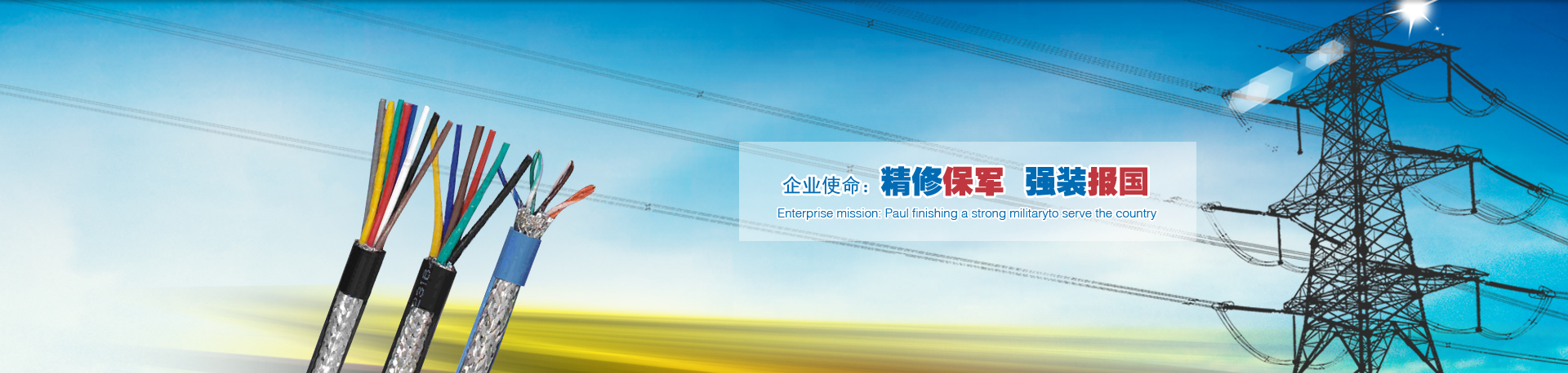 青州市晨盛砂礦機(jī)械有限公司 