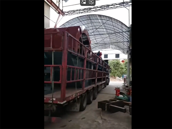 輪式洗沙機(jī)