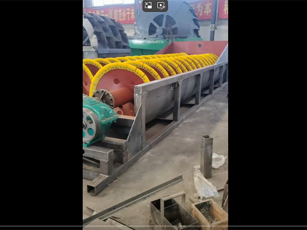 雙蛟龍洗沙機(jī)（雙螺旋洗沙機(jī)）