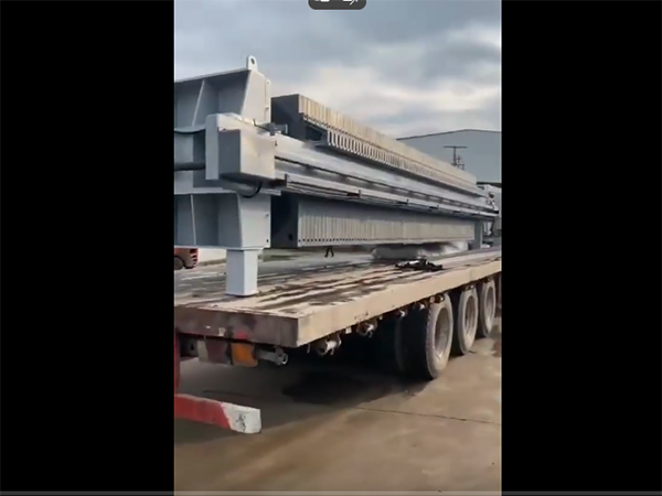 板框壓濾機(jī)